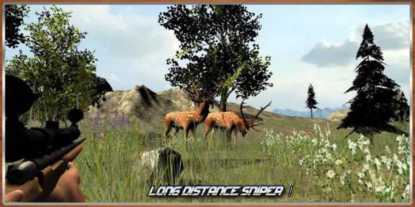 Stag Hunter Simulator 2016 screenshot 4