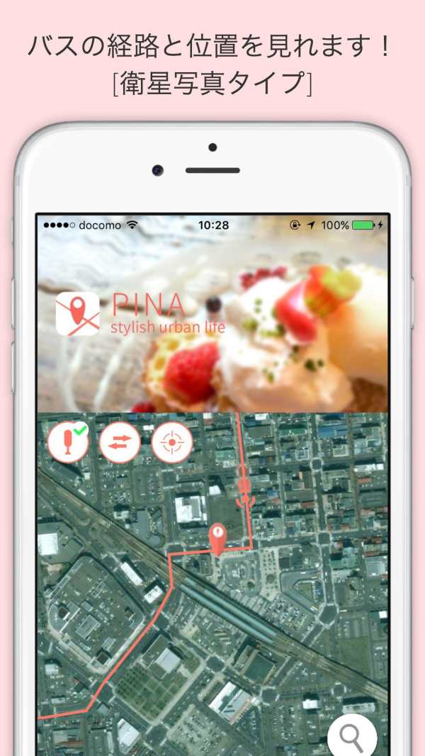 PINA - Bus Location screenshot 7