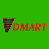 VDMART 0.0.1