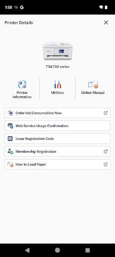 Canon PRINT screenshot 2