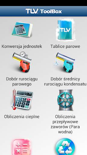 TLV ToolBox screenshot 1