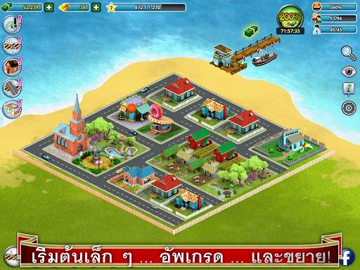 City Island ™: Builder Tycoon screenshot 4