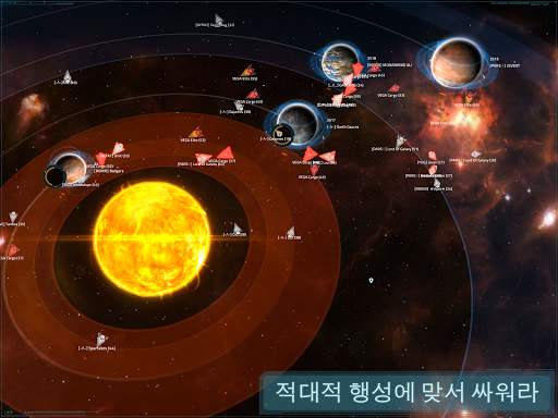 VEGA Conflict screenshot 17