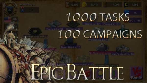 Dominations Total Conquest screenshot 8