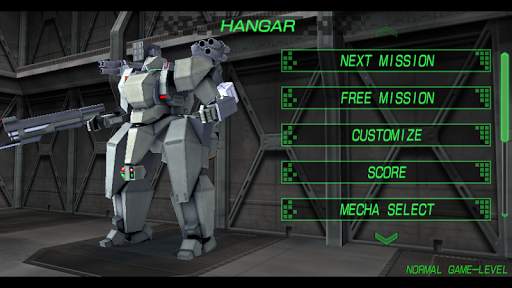 Destroy Gunners SPα screenshot 2