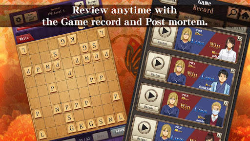 Shogi - Japanese Chess screenshot 5