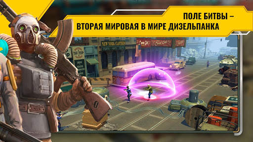 Diesel Soldiers: Военный экшн шутер скриншот 2