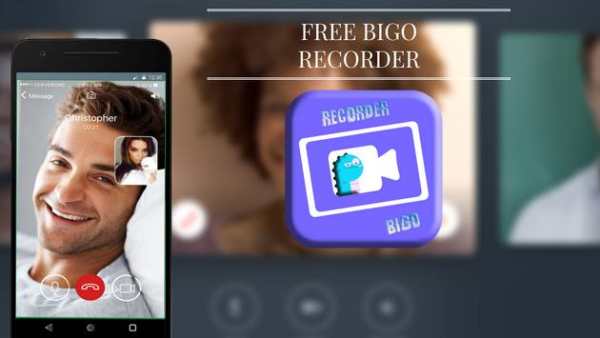 Hot BIGO Live Streaming REC screenshot 2