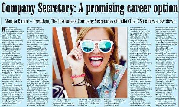 News Paper Photo Frame screenshot 2