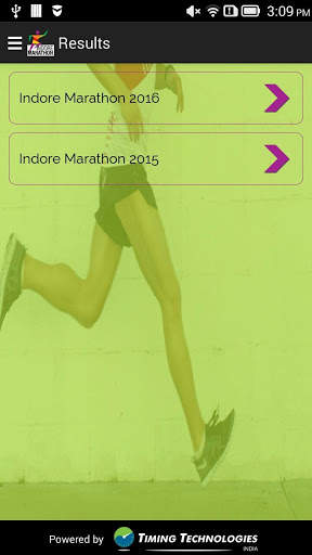 Jio Indore Marathon screenshot 6