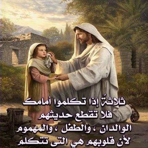 حكم تذهل العقول screenshot 1