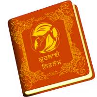 Gurbani Nitnem icon