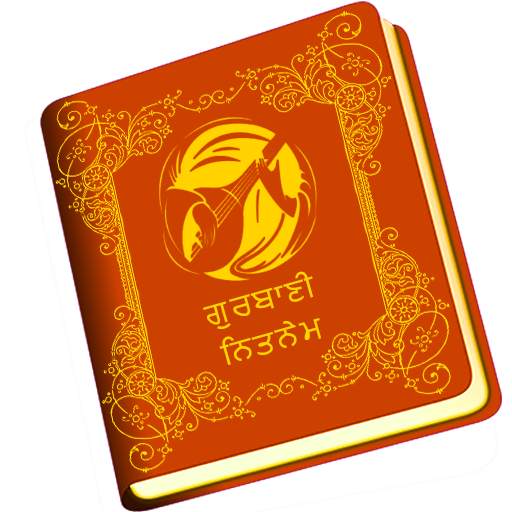 Gurbani Nitnem 1.1.0