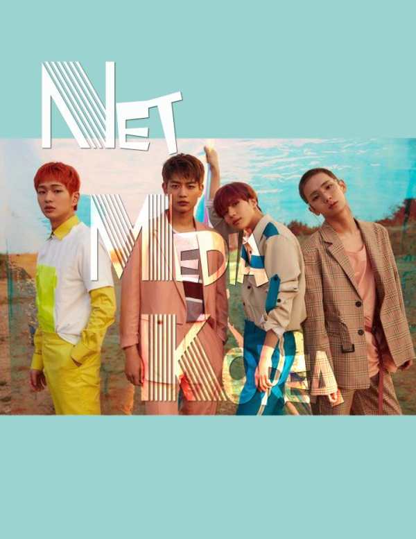 SHINee Best Of Songs screenshot 1