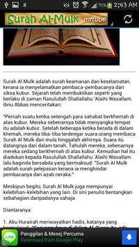 Surah Al-Mulk screenshot 3