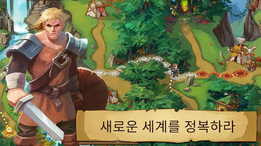 Braveland Heroes: 턴제전략 screenshot 2