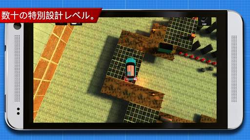 Car Driving Simulation screenshot 5
