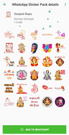 God Sticker For Whatsapp screenshot 4