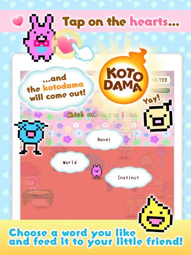 Kotodama Diary: Cute Pet Game screenshot 6