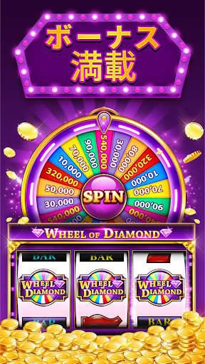 Double Hit Casino Slots Games screenshot 3