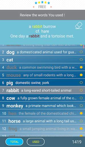 CrossWord - Offline screenshot 4