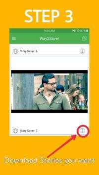 Way2Saver screenshot 3