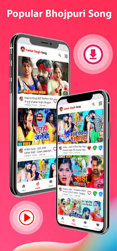 Samar Singh song - bhojpuri gana ,bhojpuri song screenshot 2