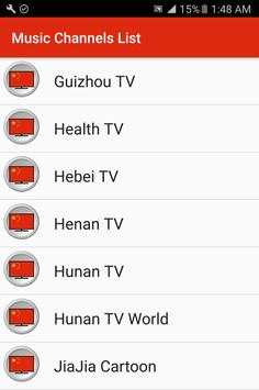 China TV Satellite Info ! screenshot 6