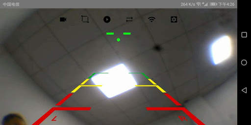 WIFI-CAMERA screenshot 4