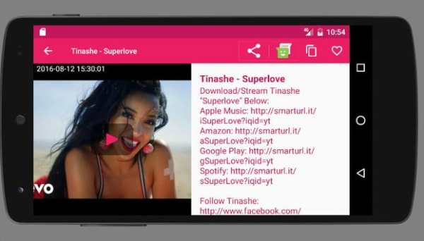 Viral Tube Lite screenshot 4
