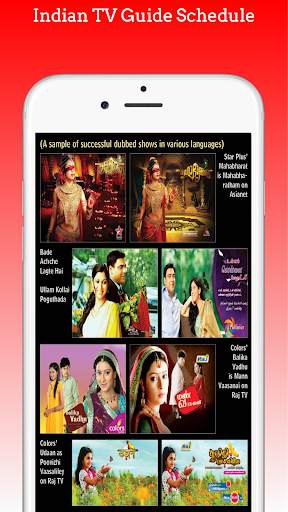 Indian TV Guide Schedule screenshot 3