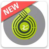 New TouchRetouch Tips 1