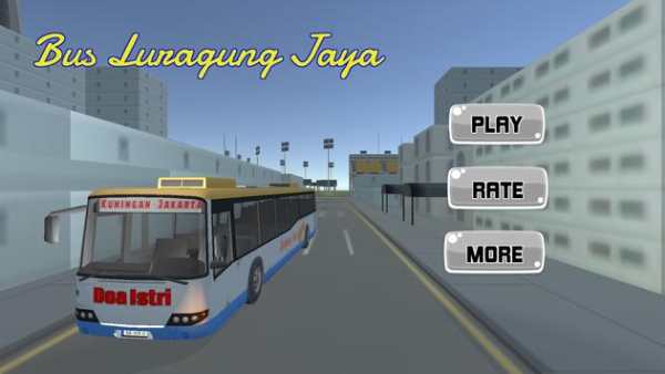 Luragung Jaya screenshot 1