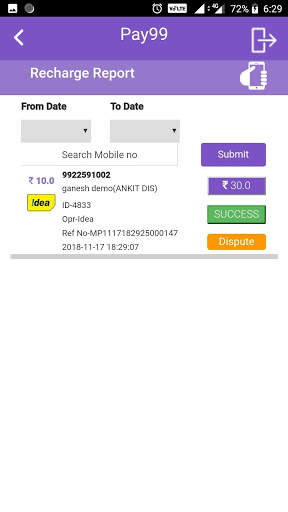 Pay99 screenshot 6