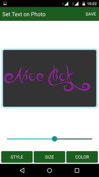 Photo with Text on T-shirt 2 تصوير الشاشة