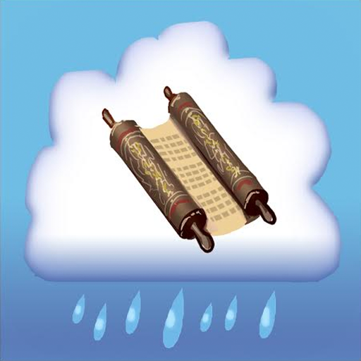 Verse Rain - Bible Verse Game иконка