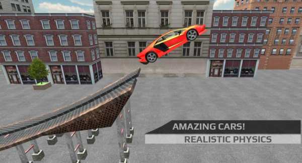 Extreme Car Driving 3D screenshot 1