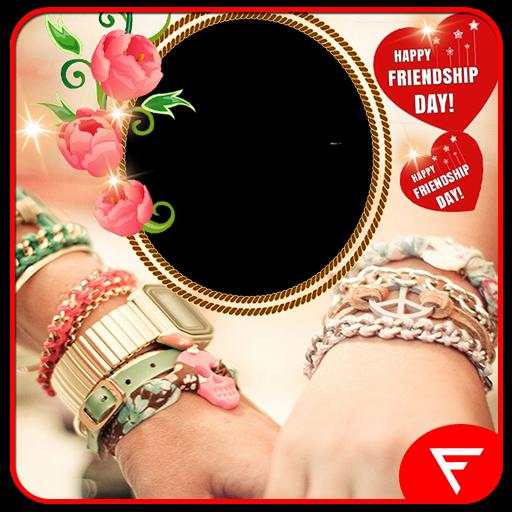 Festival Insta DP: Guru purnima & Rathyatra screenshot 8