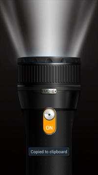 TinyFlashLight स्क्रीनशॉट 2