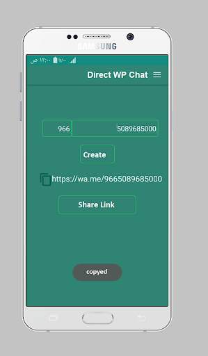Direct WA - Send Message without Saving Number screenshot 2