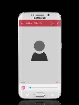 Automatic Call Recorder Pro screenshot 4