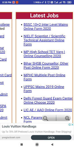 Sarkari result screenshot 3