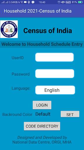 Census 2021-HouseHold screenshot 2