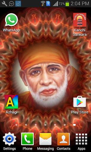 Azhagi Indic Keyboard screenshot 8