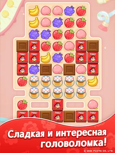 Головоломка 3 в ряд «PEKO POP» скриншот 16