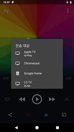 ../en-US/title.txt screenshot 6