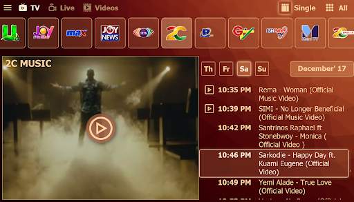 2С TV screenshot 1