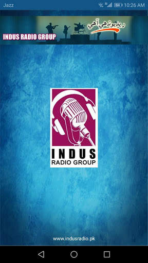 Indus Radio Group FM91 FM100.2 FM95.40 screenshot 1