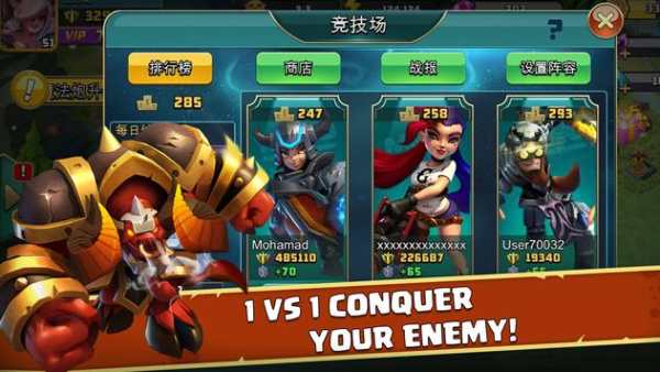 Heroes Clash - Zombies War screenshot 4