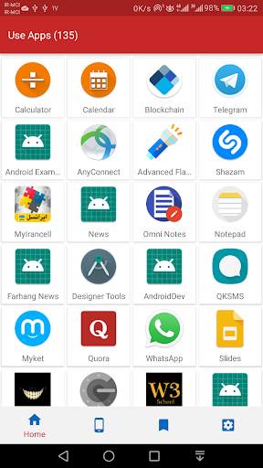 App Launcher and Extractor screenshot 1